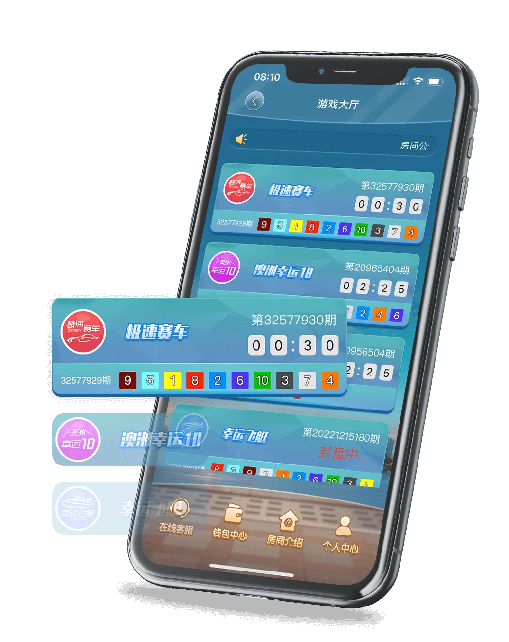 名爵赛车竞速实机画面